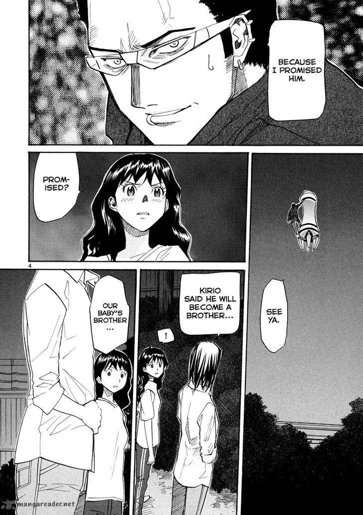 Kamisama Dolls 56 5