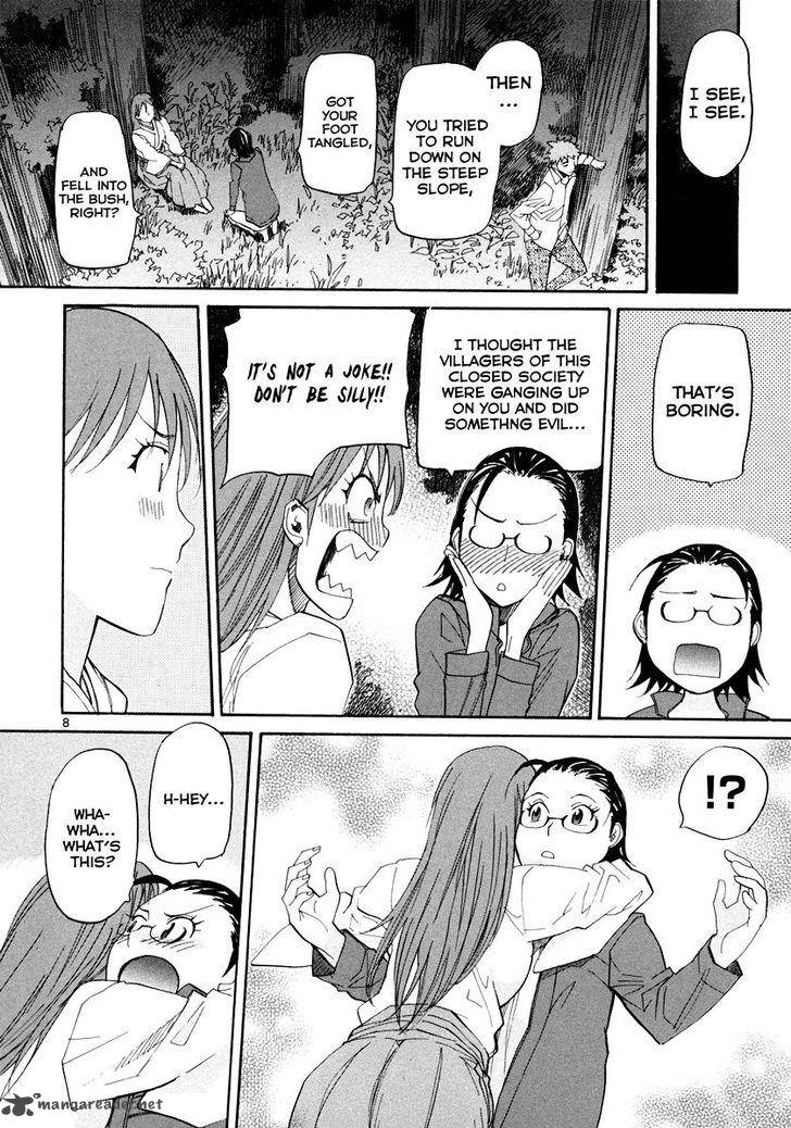 Kamisama Dolls 56 9