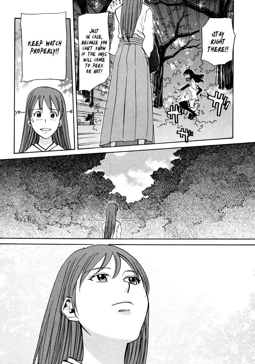 Kamisama Dolls 63 19