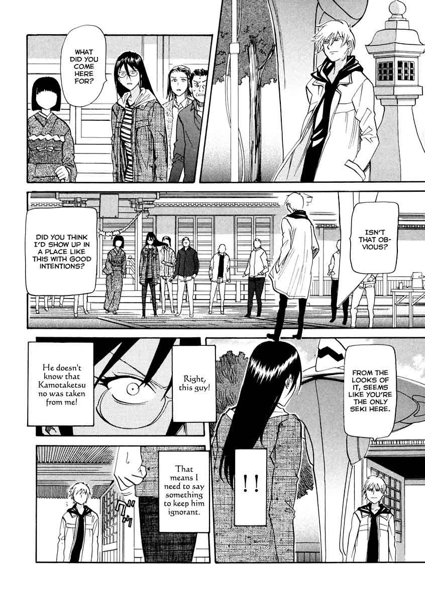 Kamisama Dolls 63 3