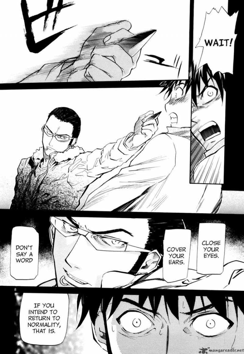 Kamisama Dolls 7 12