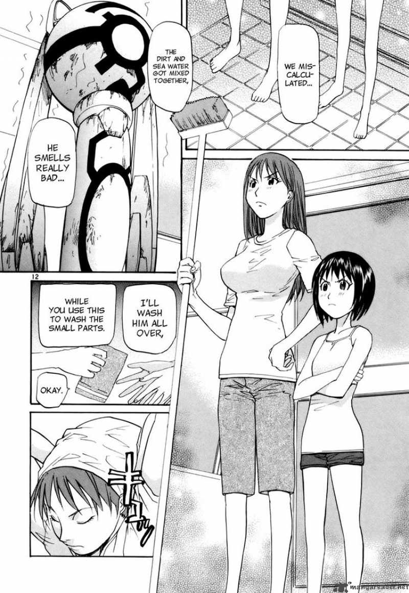 Kamisama Dolls 7 16