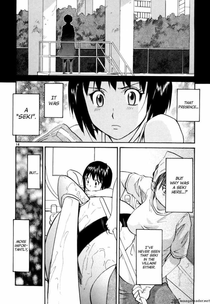 Kamisama Dolls 7 18