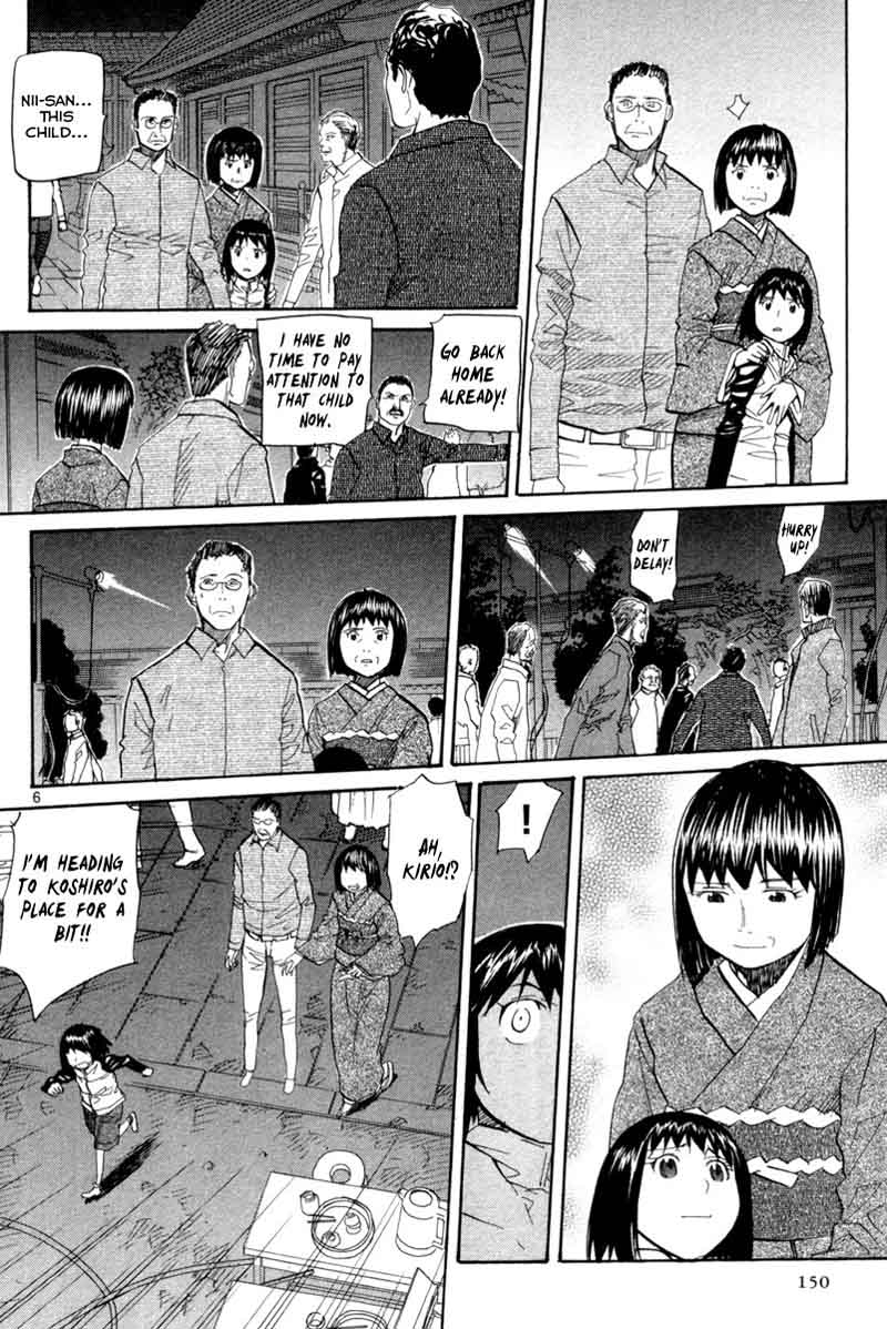 Kamisama Dolls 71 7