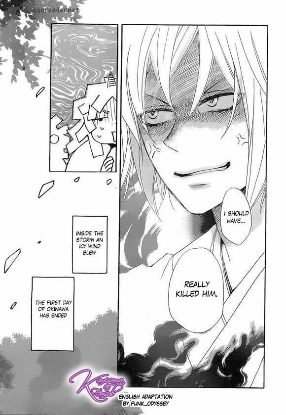 Kamisama Hajimemashita 108 29