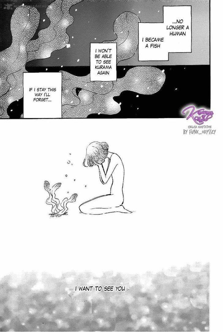 Kamisama Hajimemashita 109 11