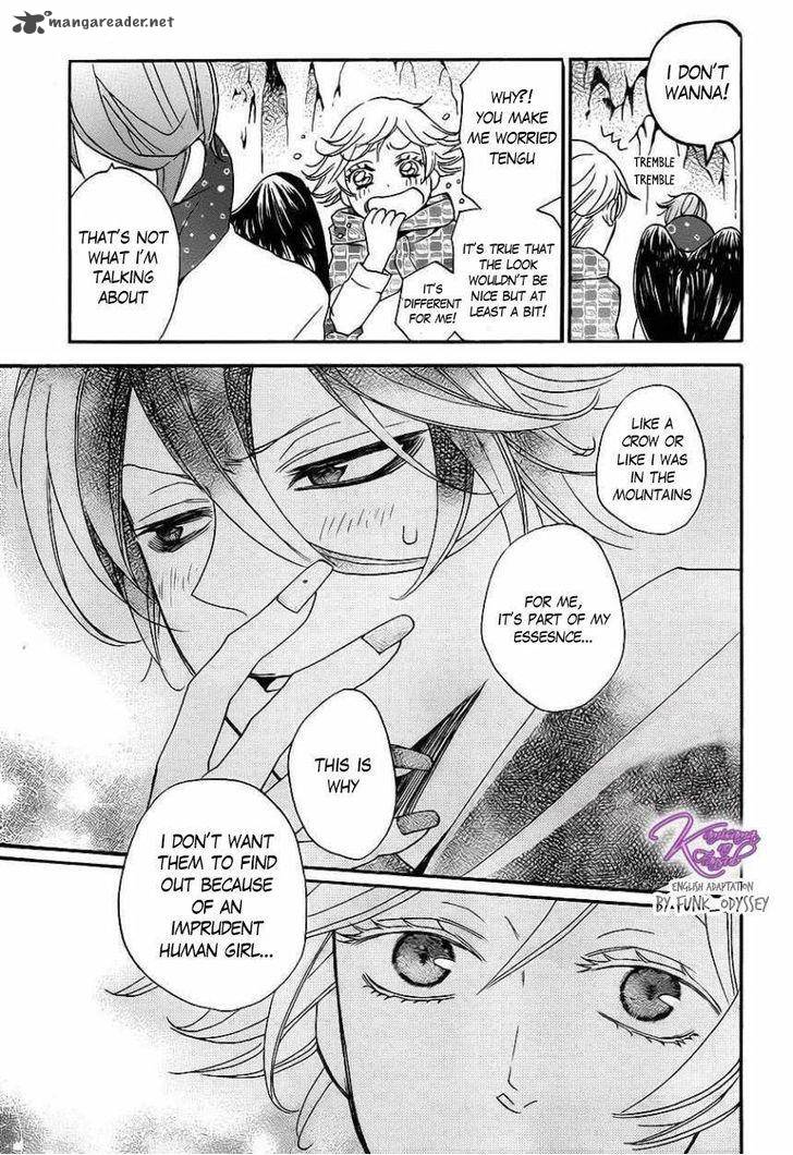 Kamisama Hajimemashita 109 15