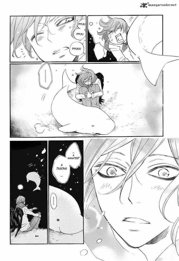 Kamisama Hajimemashita 109 20
