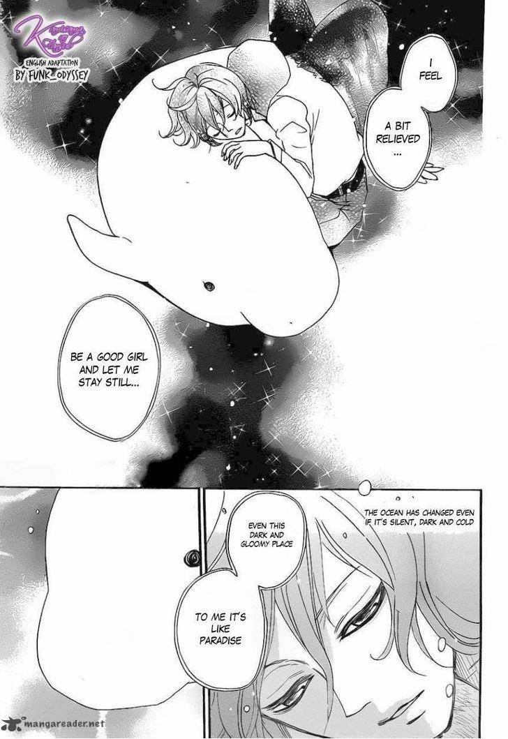 Kamisama Hajimemashita 109 23