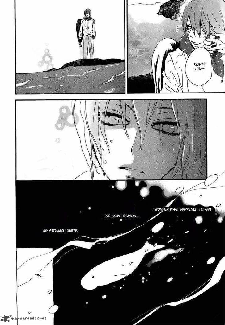 Kamisama Hajimemashita 109 28