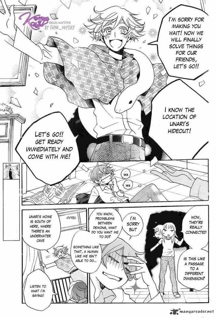 Kamisama Hajimemashita 109 3