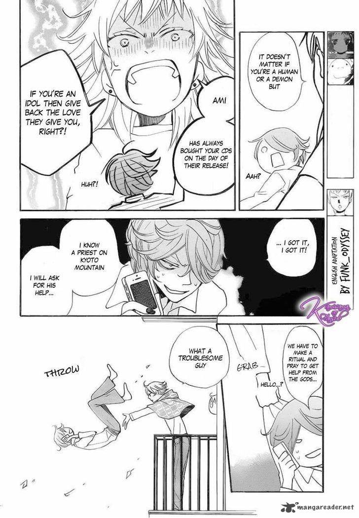 Kamisama Hajimemashita 109 4