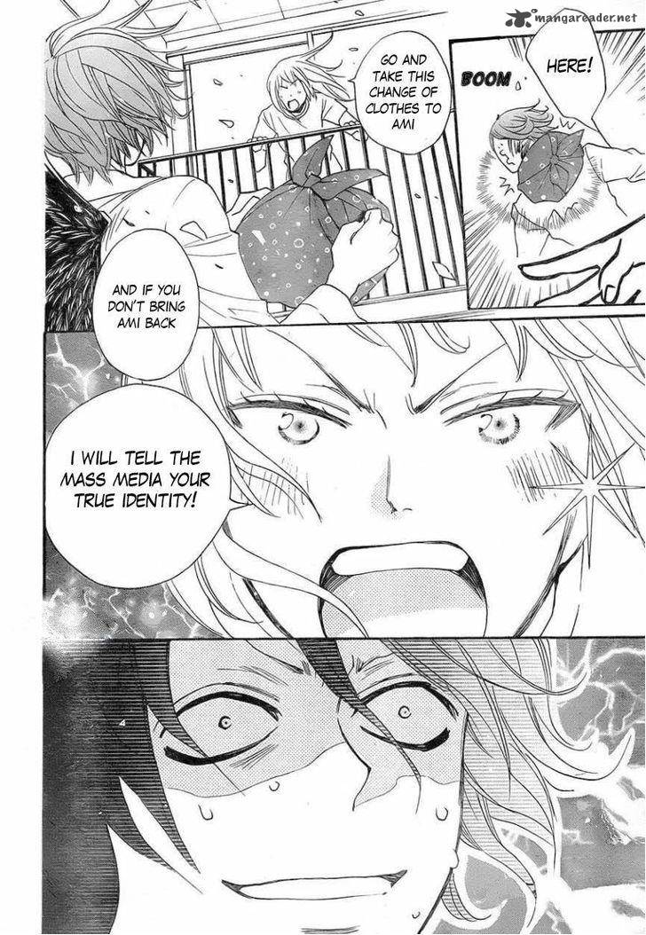 Kamisama Hajimemashita 109 6
