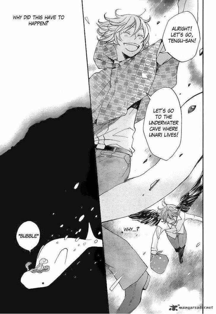 Kamisama Hajimemashita 109 7