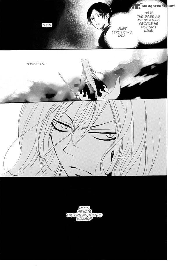 Kamisama Hajimemashita 119 13