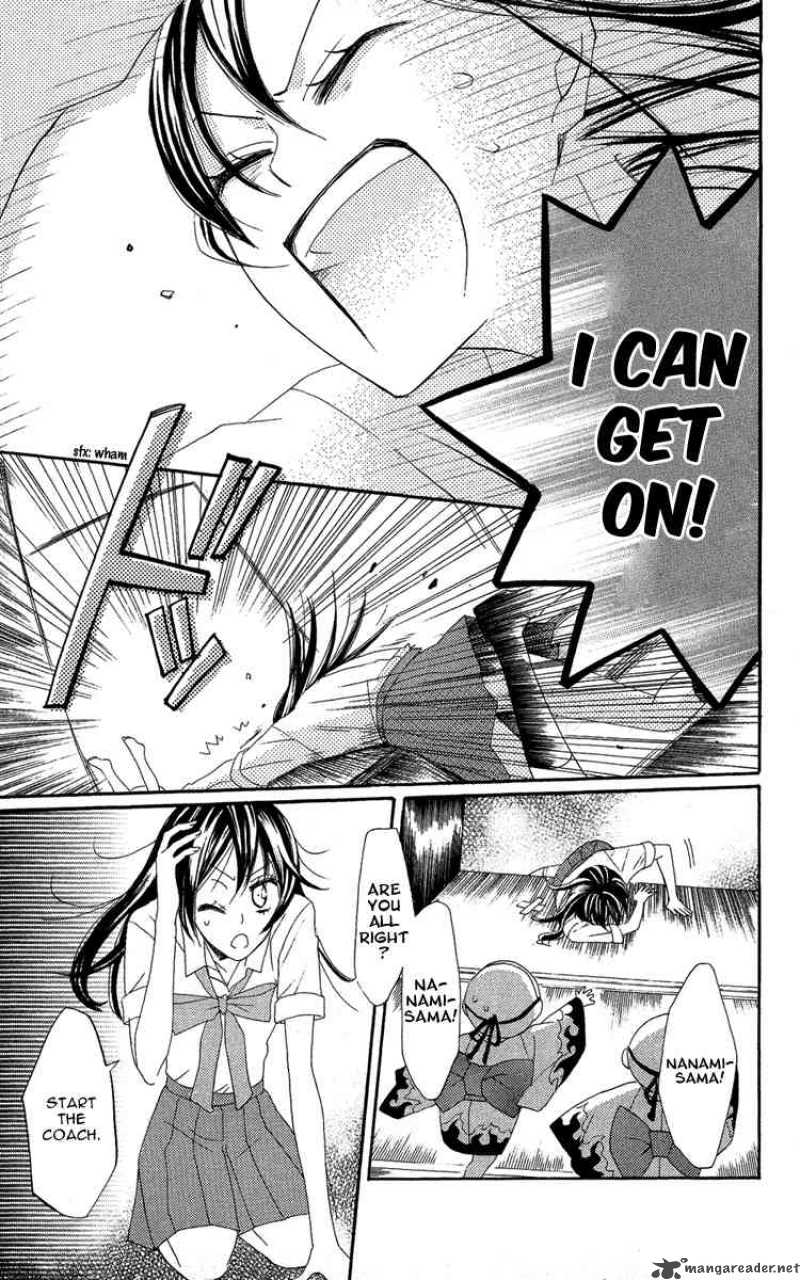 Kamisama Hajimemashita 12 15