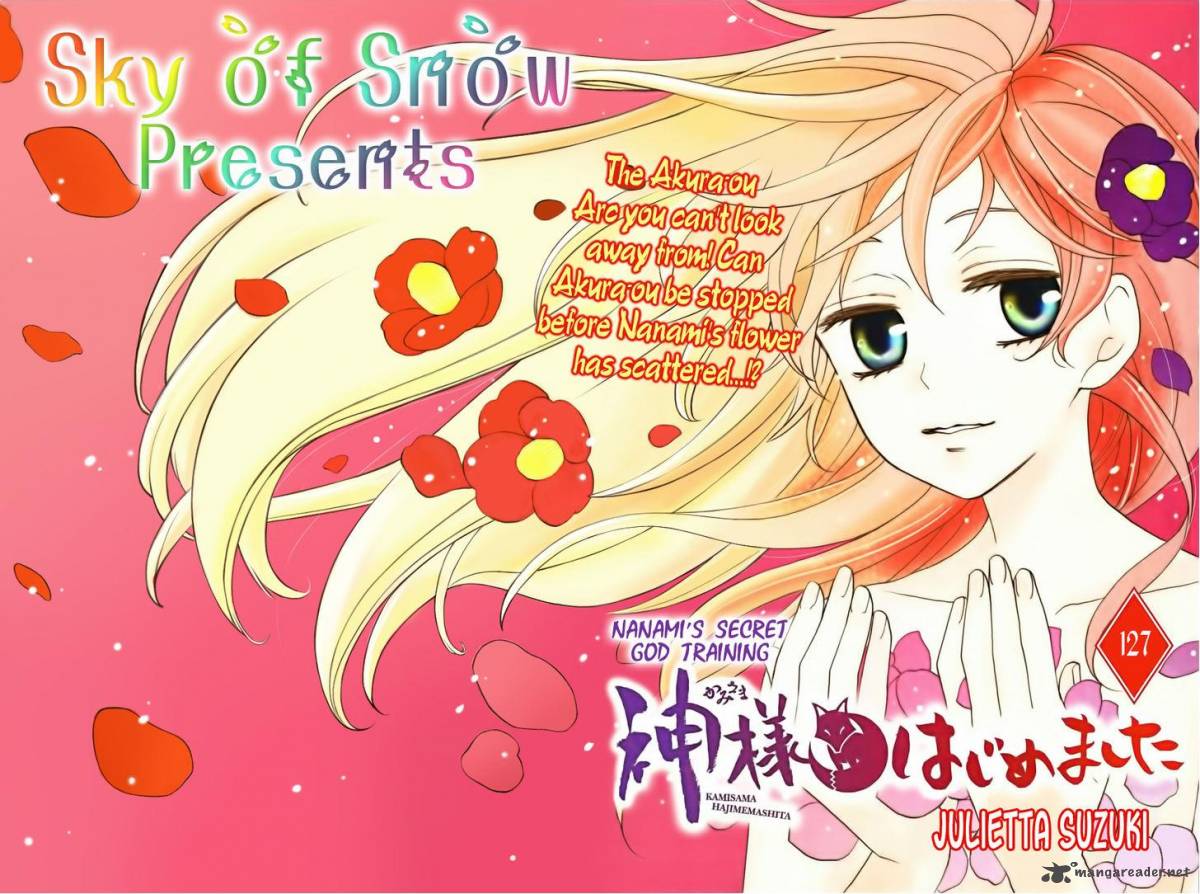 Kamisama Hajimemashita 127 1