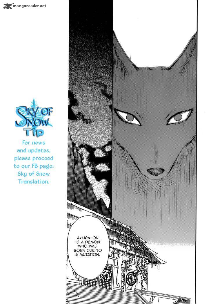 Kamisama Hajimemashita 127 14