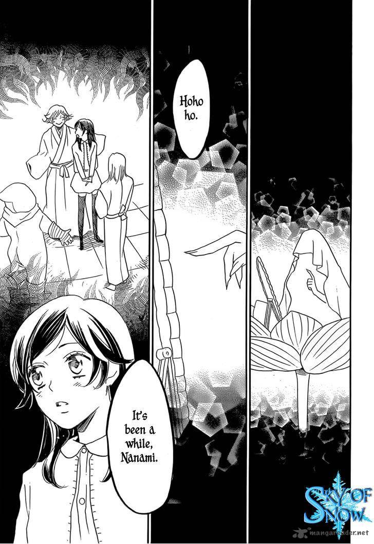 Kamisama Hajimemashita 127 28