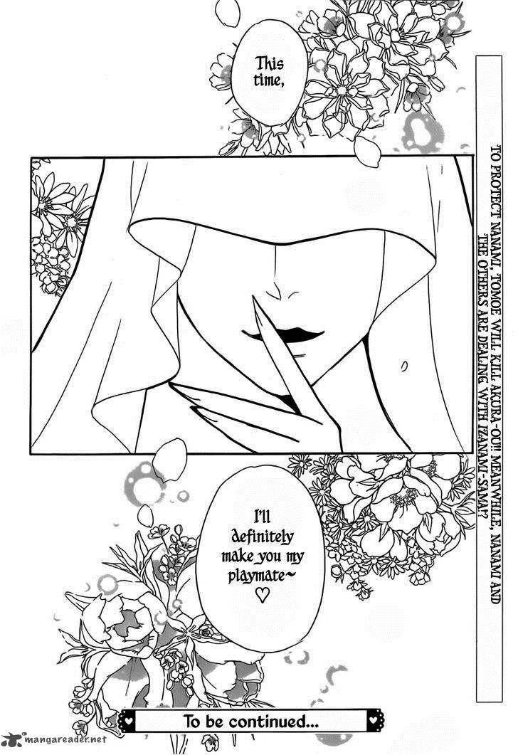 Kamisama Hajimemashita 127 29