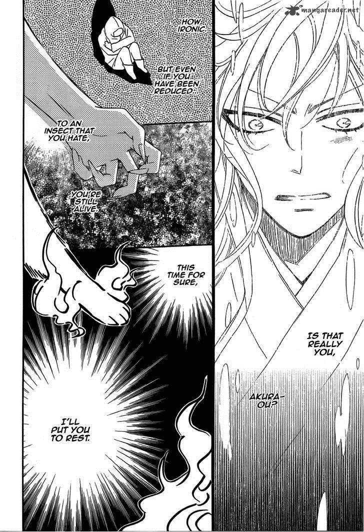 Kamisama Hajimemashita 127 7