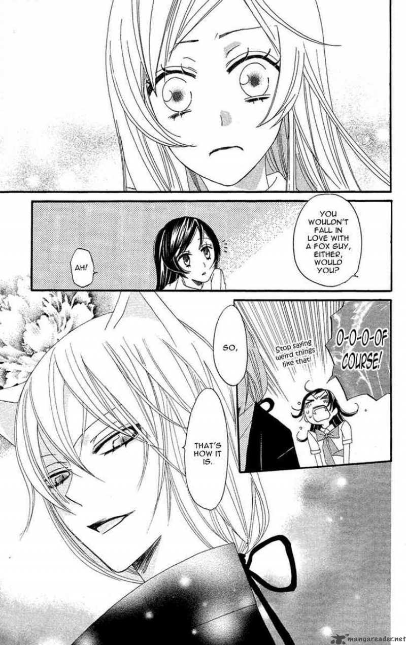 Kamisama Hajimemashita 13 15
