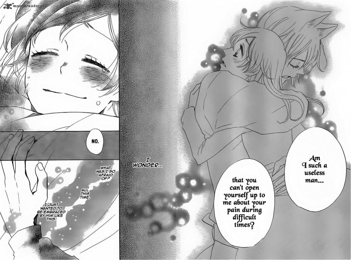Kamisama Hajimemashita 131 28