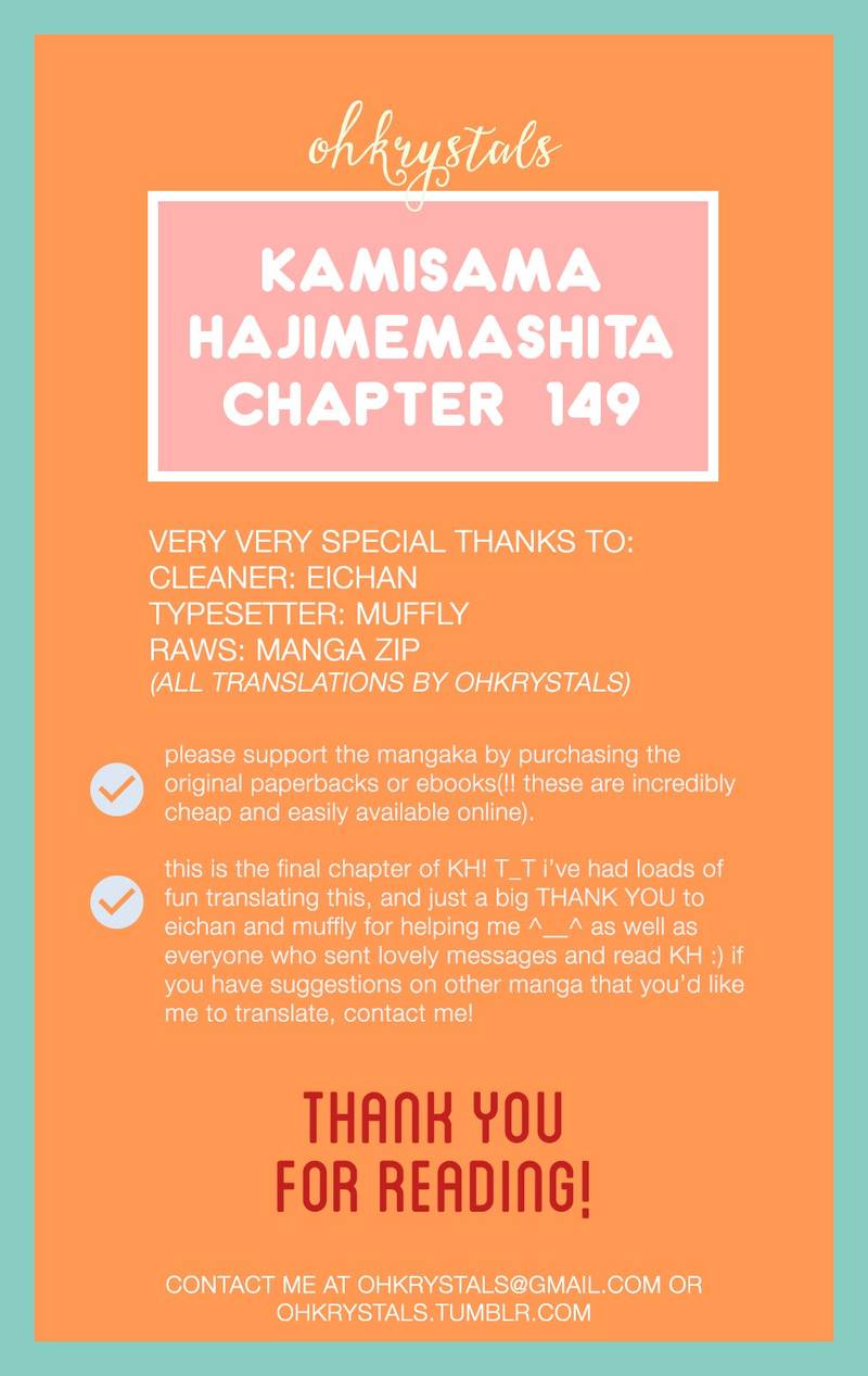 Kamisama Hajimemashita 149 1