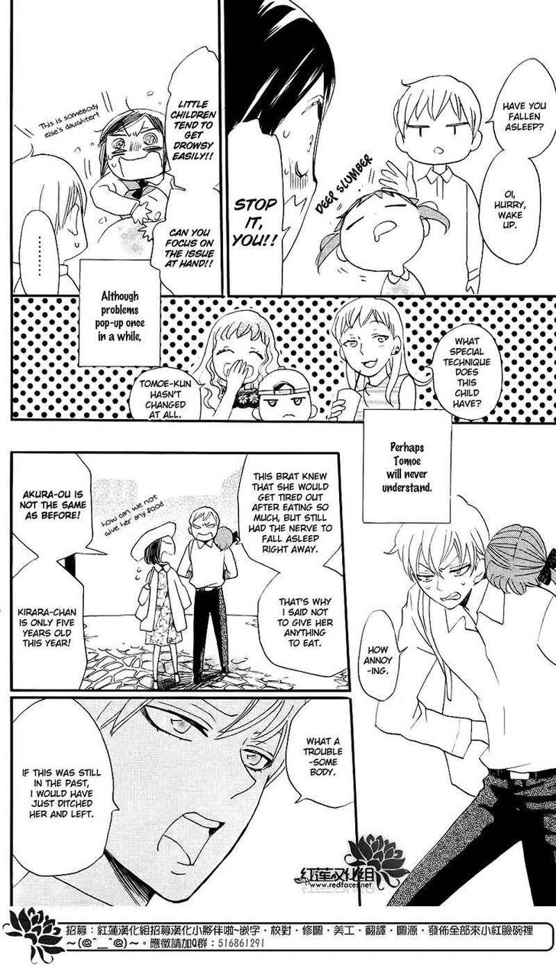 Kamisama Hajimemashita 149 59