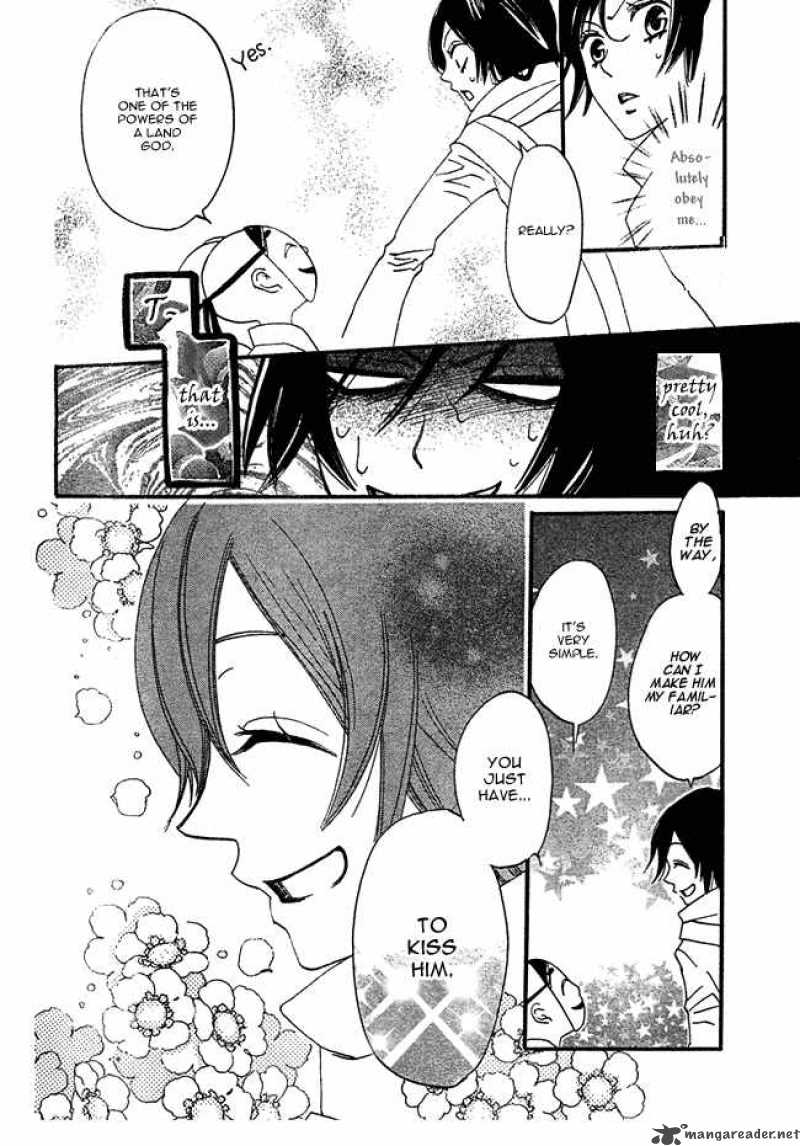 Kamisama Hajimemashita 2 20