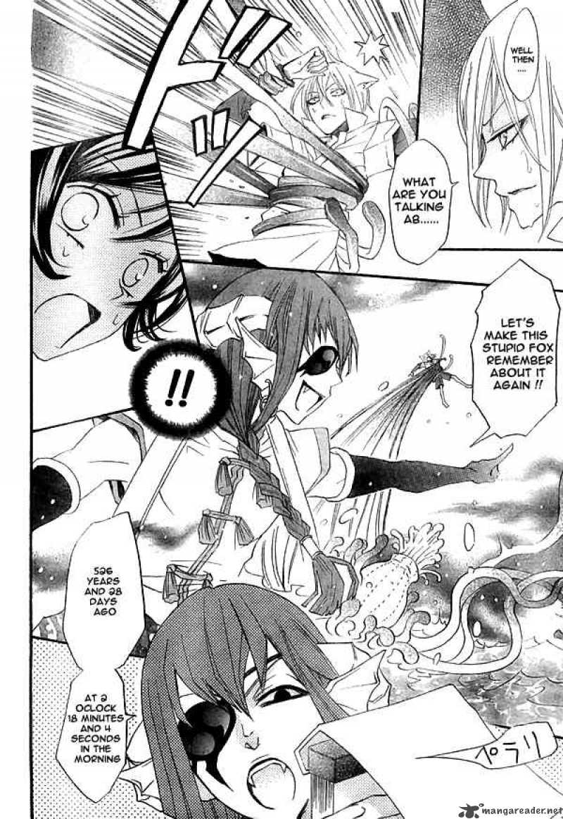Kamisama Hajimemashita 22 5