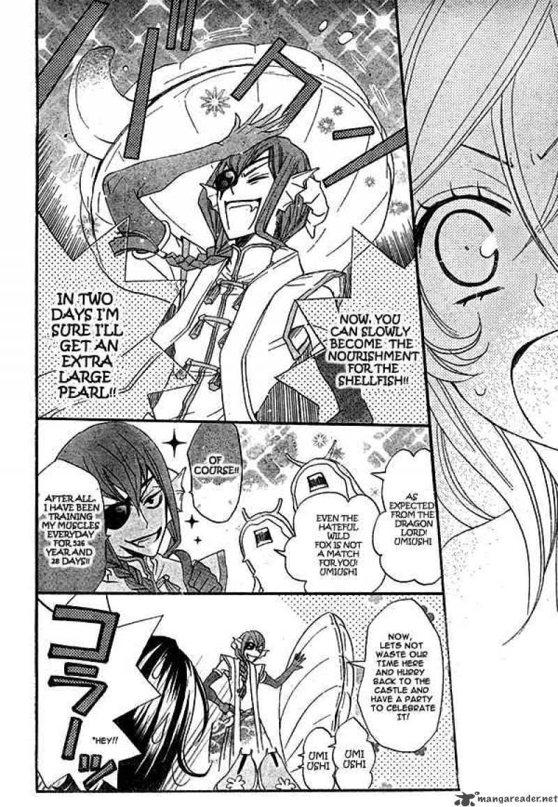 Kamisama Hajimemashita 22 7