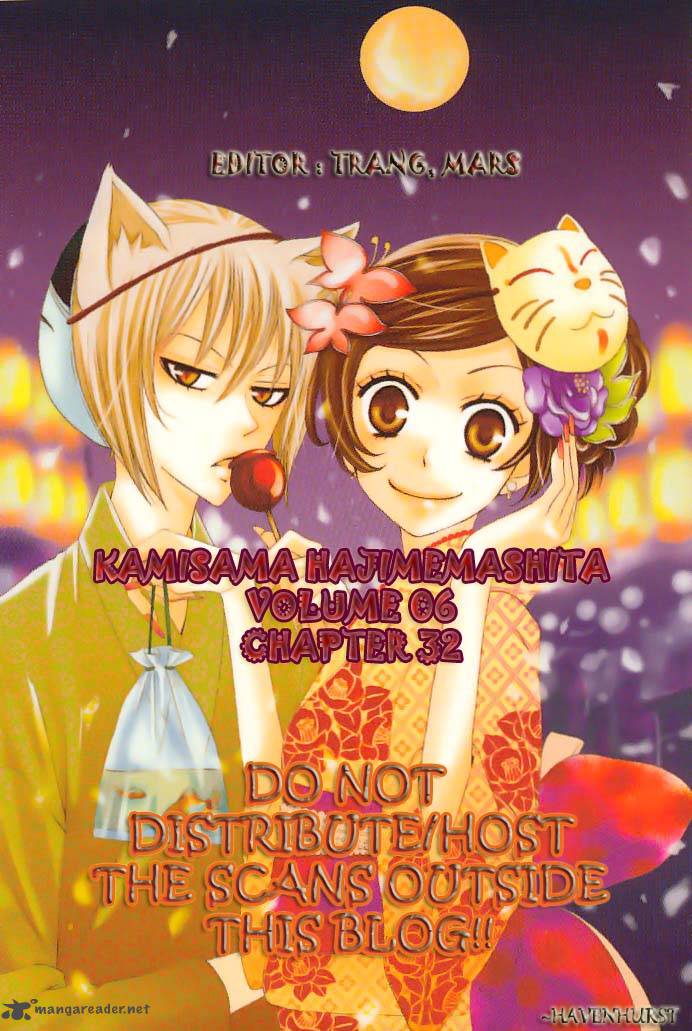 Kamisama Hajimemashita 32 1