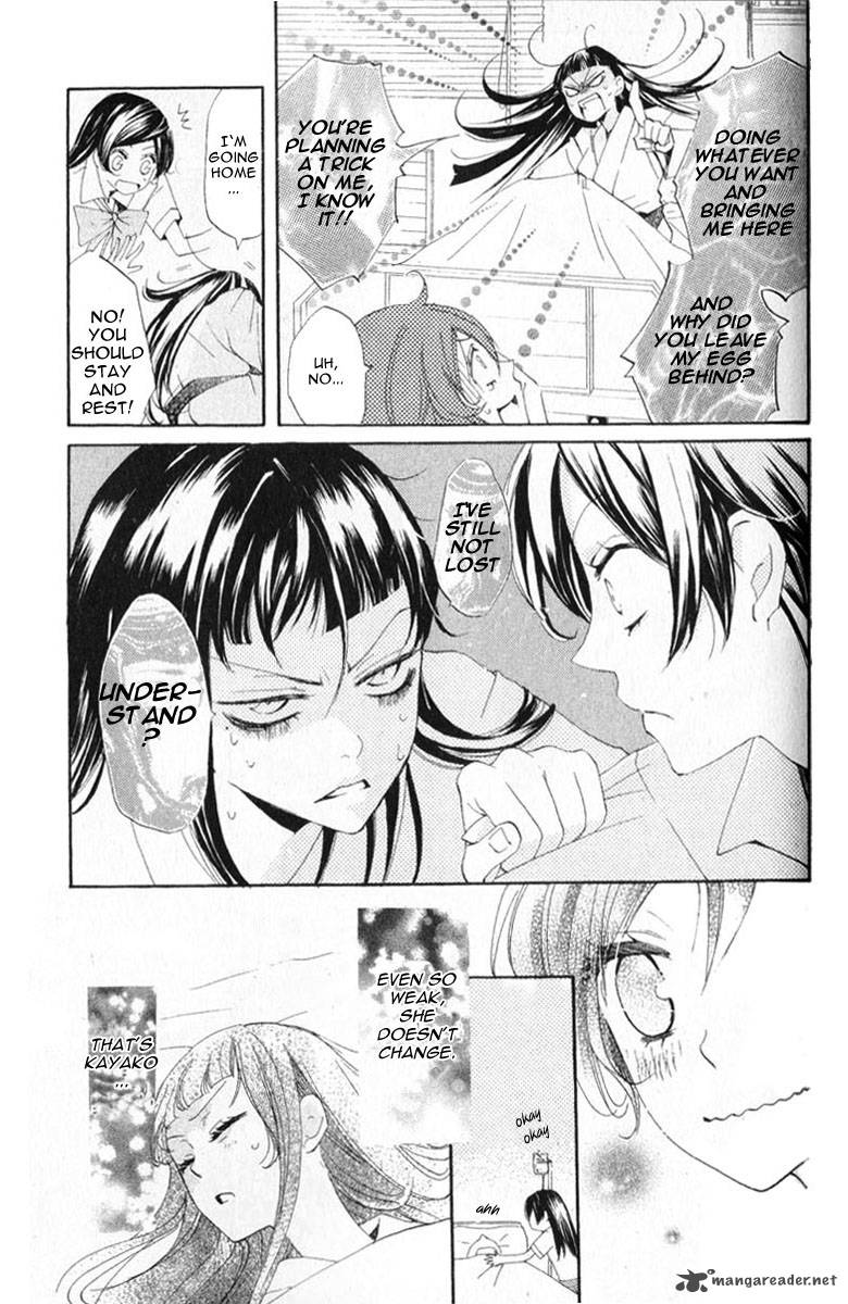 Kamisama Hajimemashita 36 3
