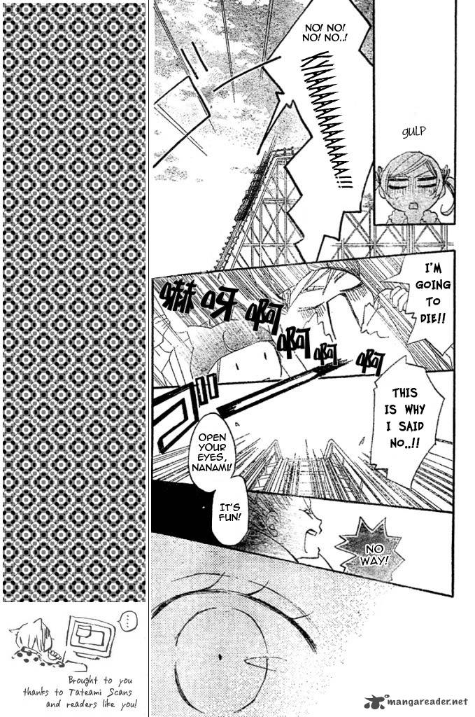 Kamisama Hajimemashita 38 13