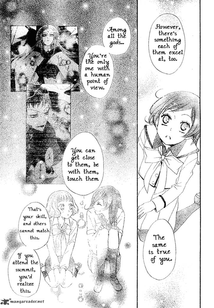 Kamisama Hajimemashita 40 26
