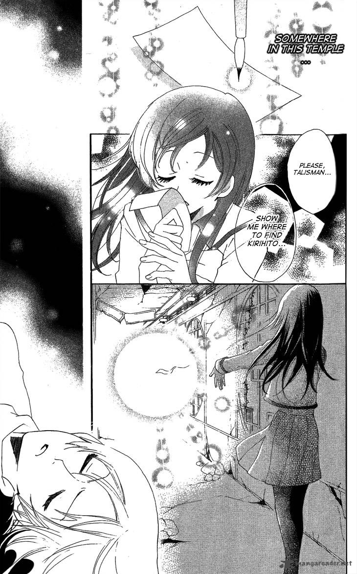 Kamisama Hajimemashita 44 3