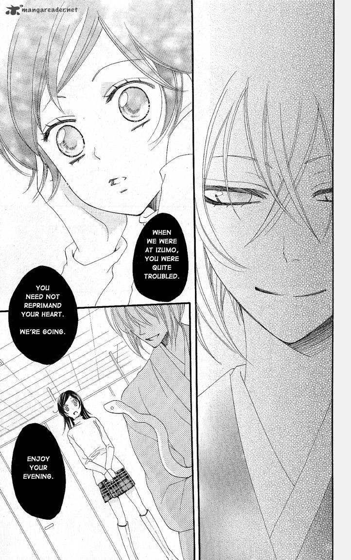 Kamisama Hajimemashita 50 16