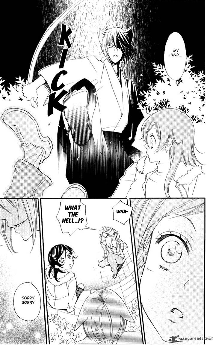 Kamisama Hajimemashita 50 20