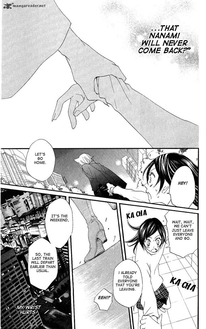 Kamisama Hajimemashita 50 24