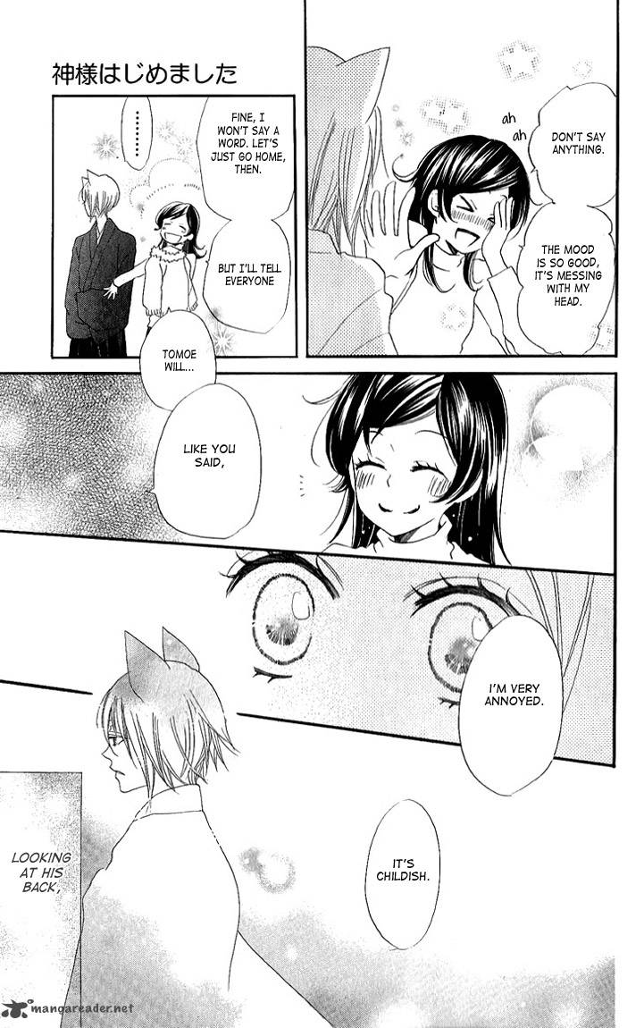 Kamisama Hajimemashita 50 28