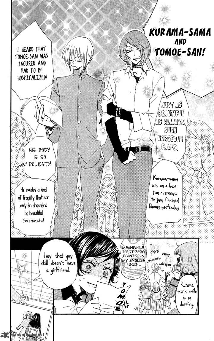 Kamisama Hajimemashita 50 3
