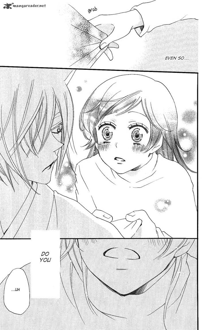 Kamisama Hajimemashita 50 30