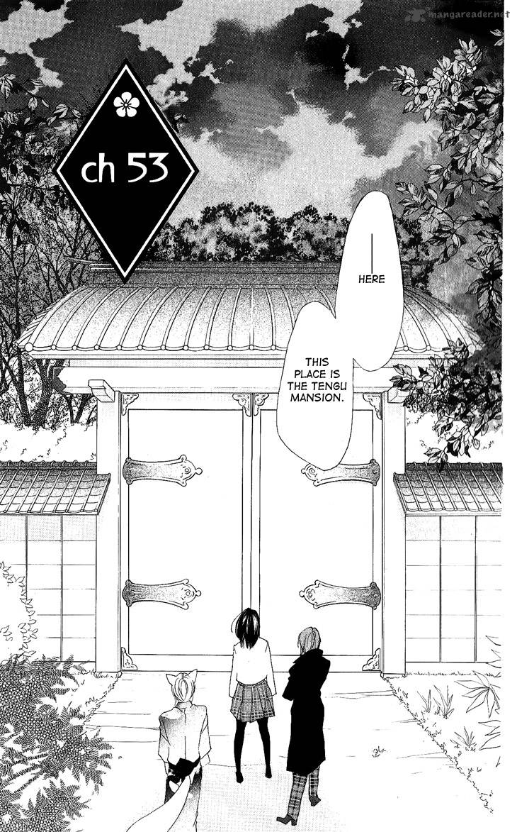 Kamisama Hajimemashita 53 1
