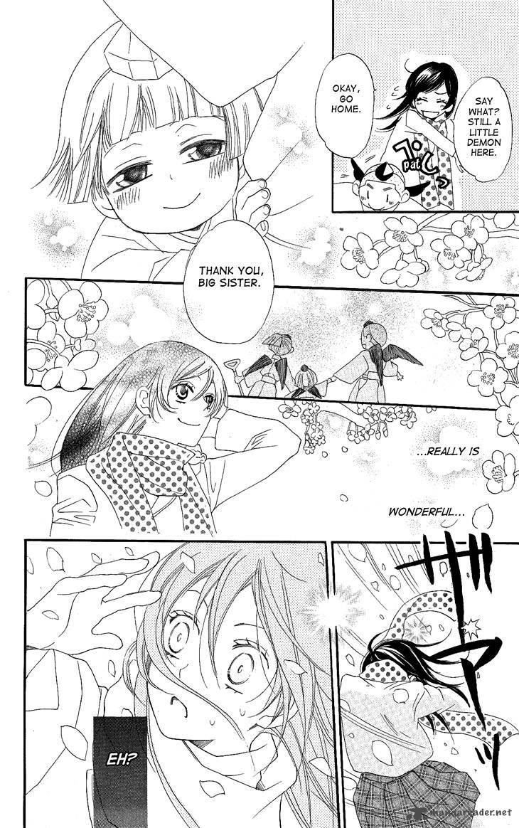 Kamisama Hajimemashita 53 26