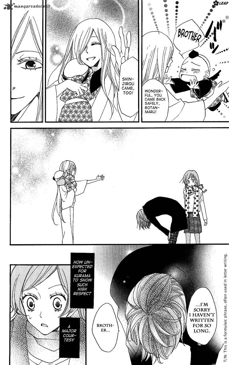 Kamisama Hajimemashita 53 4