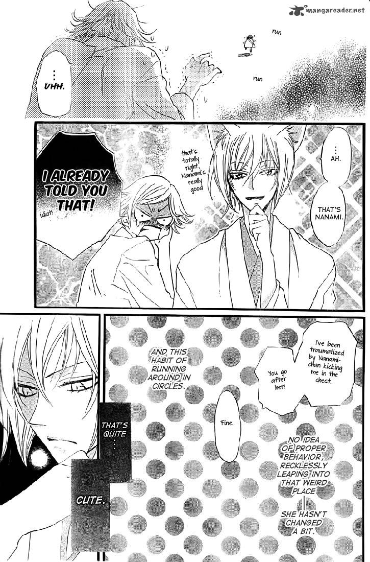 Kamisama Hajimemashita 61 24