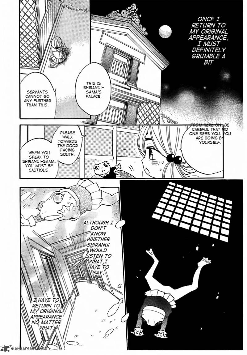 Kamisama Hajimemashita 77 10