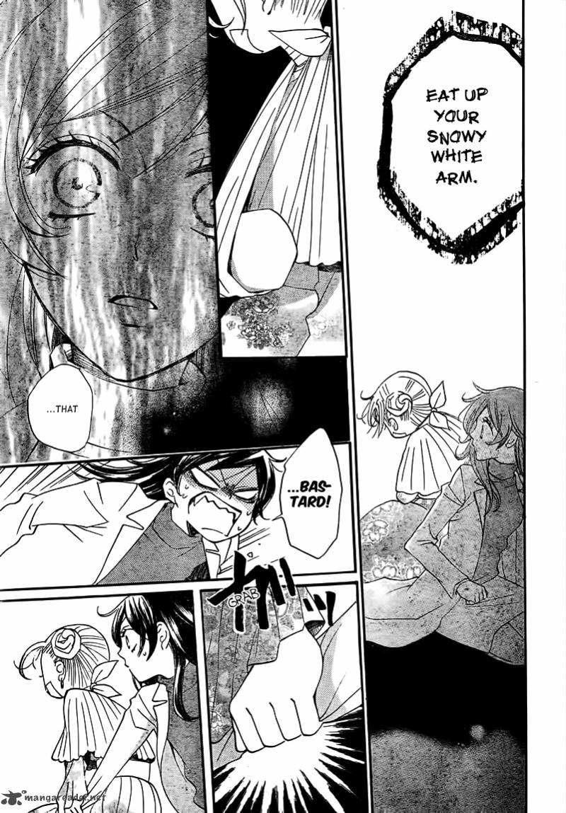 Kamisama Hajimemashita 82 19