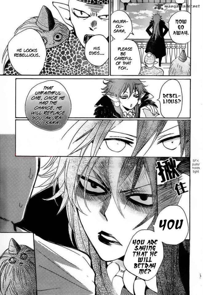 Kamisama Hajimemashita 88 16